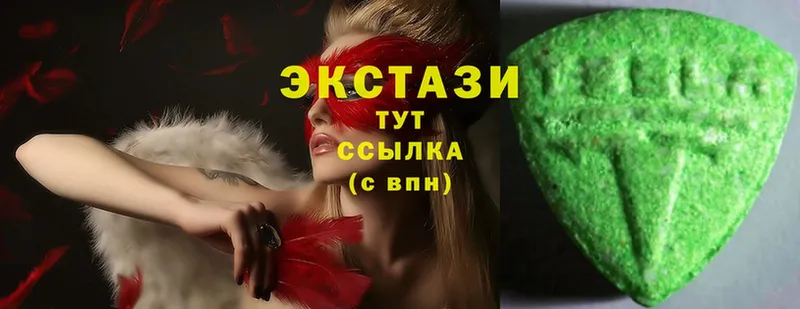 Ecstasy Дубай  Орск 